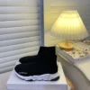 Balenciaga Knit Boots