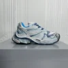 Balenciaga Runner Sneakers