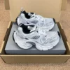 Balenciaga Chunky Sneakers