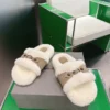 Balenciaga Suede Shoes