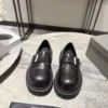 Balenciaga Derby Shoes