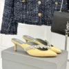 Balenciaga Lambskin Heeled Sandals