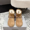 Balenciaga Suede Snow Boots