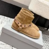 Balenciaga Suede Snow Boots