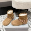 Balenciaga Suede Snow Boots