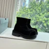 Balenciaga Suede Snow Boots