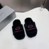 Balenciaga Platform Shoes