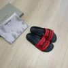 Balenciaga Slides