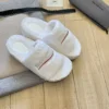 Balenciaga Shearling Platform Slides