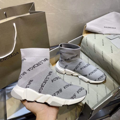 Balenciaga Boots