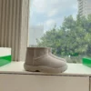 Bottega Veneta Suede Snow Boots