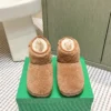 Bottega Veneta Suede Snow Boots