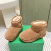 Bottega Veneta Suede Snow Boots