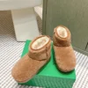 Bottega Veneta Suede Snow Boots