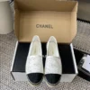 Chanel Slides