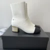 Chanel Ankle Boots