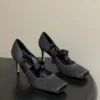 Chanel Strappy Pumps