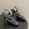 Chanel Heeled Sandals