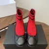 Chanel Lambskin Loafers