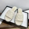 Chanel Lambskin Slides