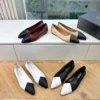 Chanel Square-Toe Pumps