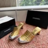 Chanel Square-Toe Heeled Sandals