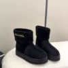 Chanel Shearling Snow Boots