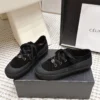 Chanel Denim Trainers