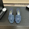 Chanel Sandals