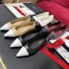 Chanel Pointed-Toe Ballet Flats