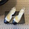 Chanel Lambskin Pumps