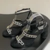 Dior Suede Lace-Up Heeled Sandals