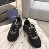 Dior Mesh Chunky Sneakers