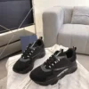 Dior Mesh Chunky Sneakers