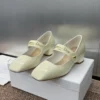 Dior Patent Leather Square-Toe Mary Jane Pumps