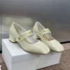 Dior Patent Leather Square-Toe Mary Jane Pumps