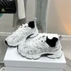 Dior Chunky Sneakers