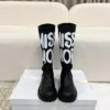 Dior Lambskin Knee-High Boots