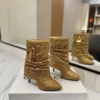 Givenchy Shark Lock Ankle Boots