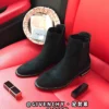 Givenchy Suede Chain-Detail Ankle Boots