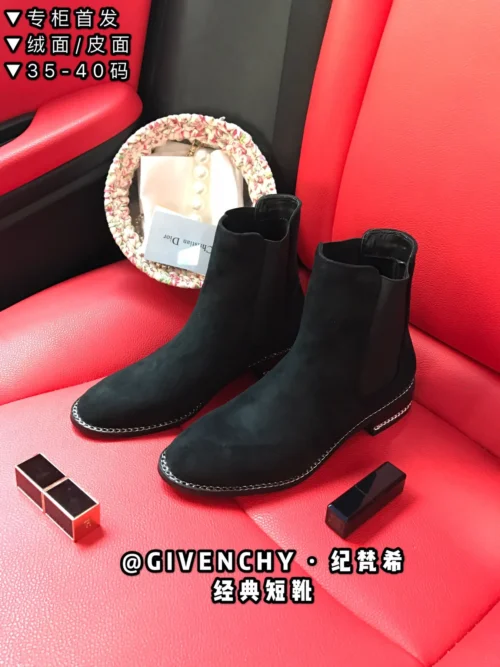 Givenchy Suede Chain-Detail Ankle Boots