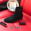 Givenchy Suede Chain-Detail Ankle Boots