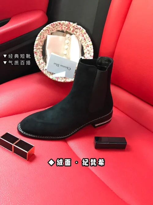 Givenchy Suede Chain-Detail Ankle Boots