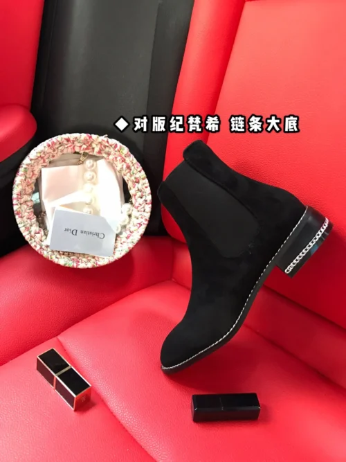 Givenchy Suede Chain-Detail Ankle Boots
