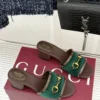 Gucci Lambskin Studded Slides