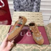 Gucci Suede Trainers