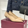 Gucci Lambskin Pointed-Toe Pumps