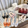 Gucci Slides
