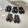 Gucci Slides