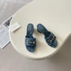 Gucci Slides